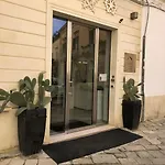 מלון Arco Vecchio Urban - Epoca Collection לצ'ה